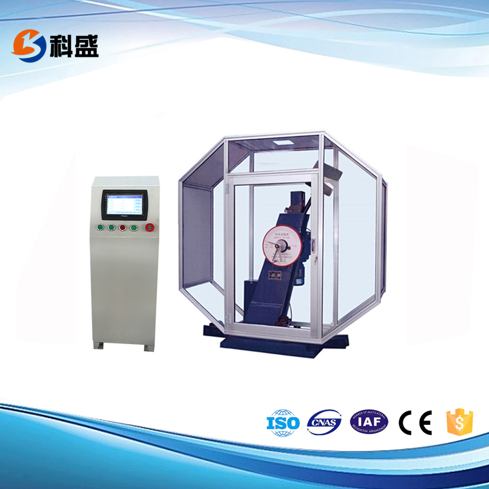 JBS-C數(shù)顯式自動沖擊試驗(yàn)機(jī)