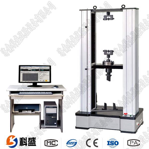 硬質(zhì)塑料三點(diǎn)抗彎試驗機(jī)