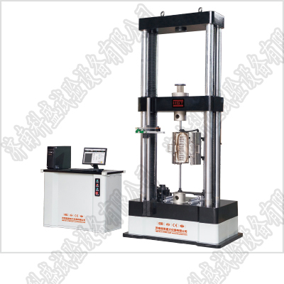 極高溫萬(wàn)能材料拉伸試驗(yàn)機(jī)
