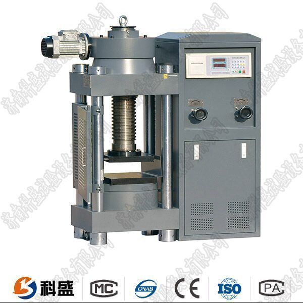 焊條拉力試驗機(jī)的測量原理及性能特點(diǎn)是什么?